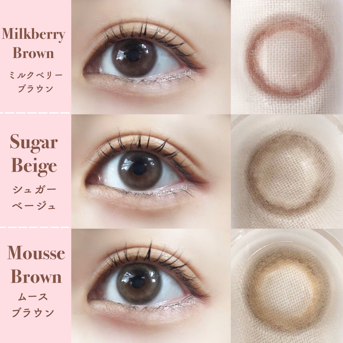 Necotè/WEEKENDSHOP/カラーコンタクトレンズを使ったクチコミ(2枚目)