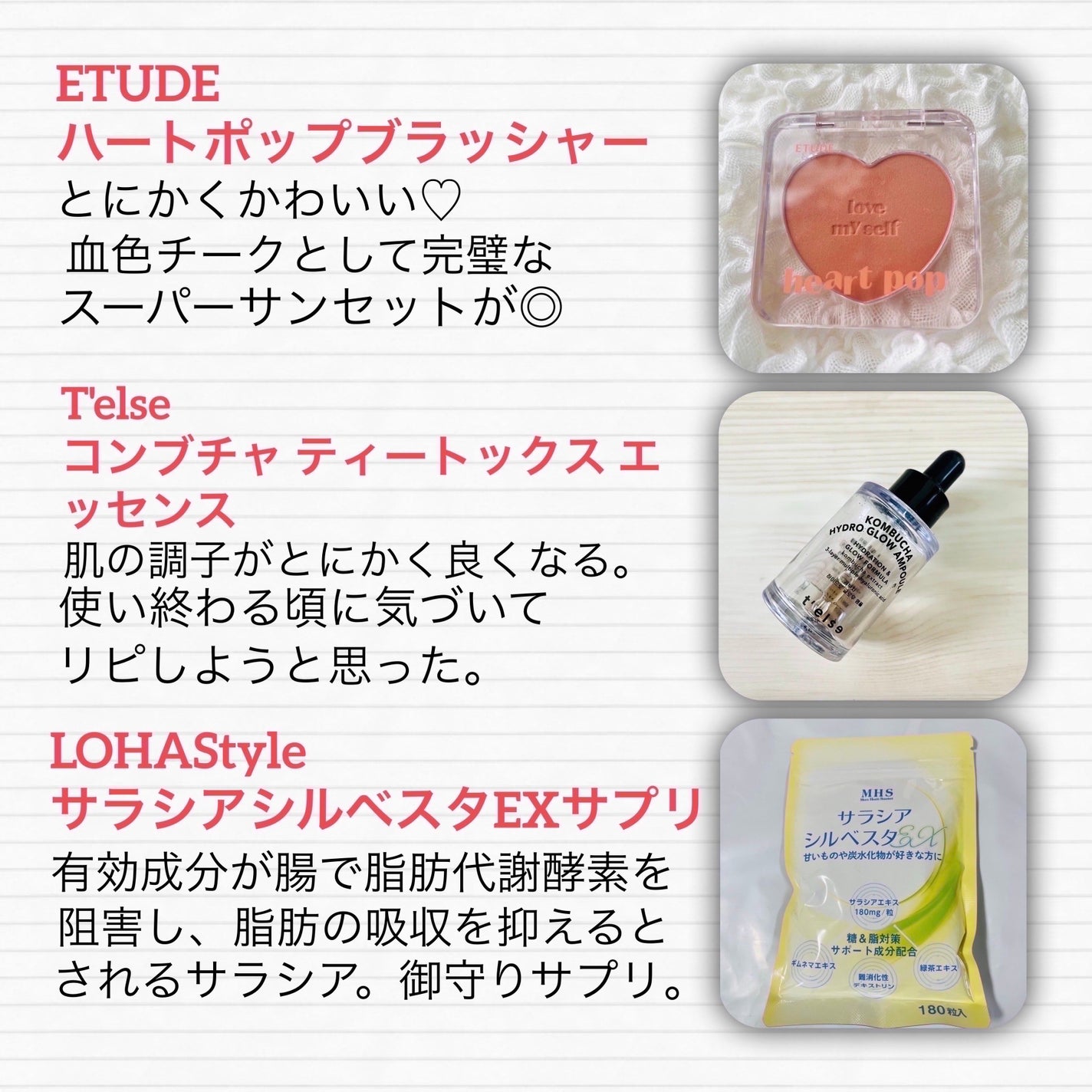 N. ポリッシュオイル/N./ヘアオイルを使ったクチコミ(3枚目)