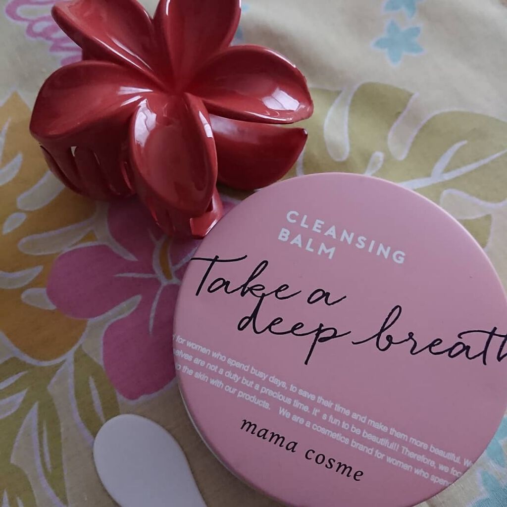 クレンジングバーム/ママコスメ/クレンジングバームを使ったクチコミ(1枚目)