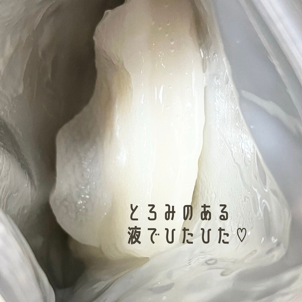 ごめんね素肌マスク/クリアターン/シートマスク・パックを使ったクチコミ(2枚目)