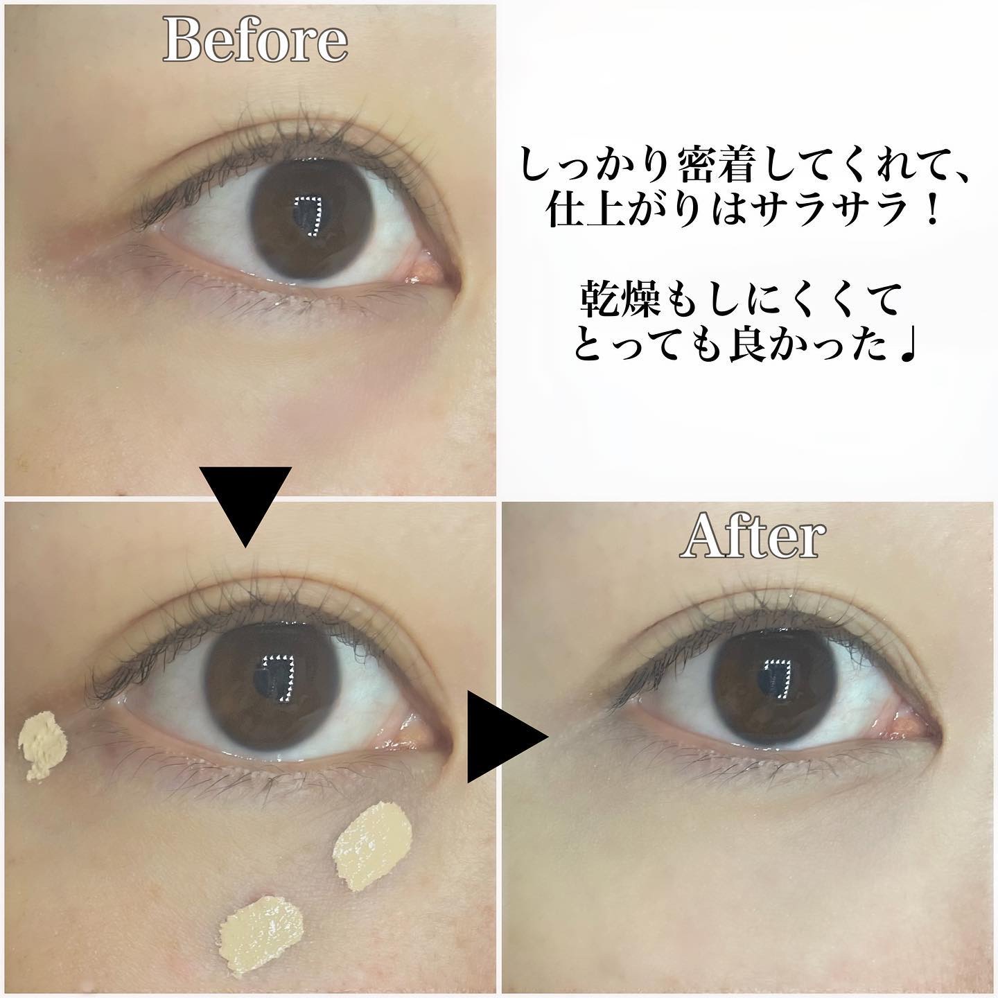 ロングラスティングチップコンシーラーフィックシングフィット/LUNA/リキッドコンシーラーを使ったクチコミ（2枚目）