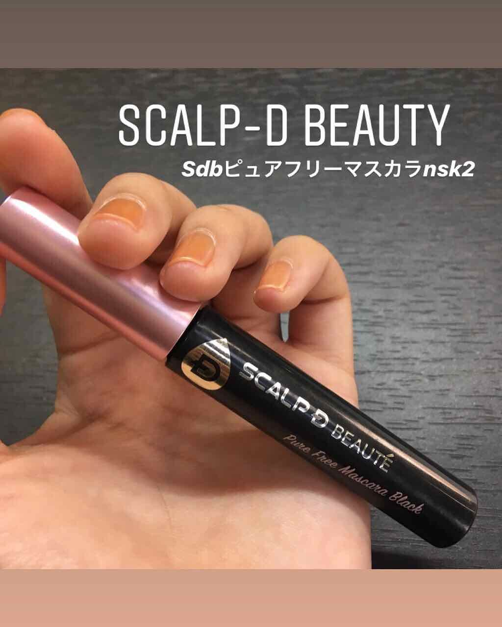 スカルプD ボーテ ピュアフリーマスカラ(ロング)/アンファー(スカルプD)/マスカラを使ったクチコミ(1枚目)