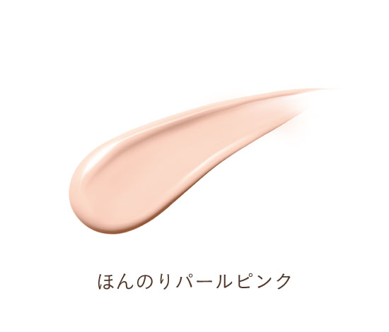 ブライトベースUV/パラドゥ/化粧下地を使ったクチコミ（2枚目）