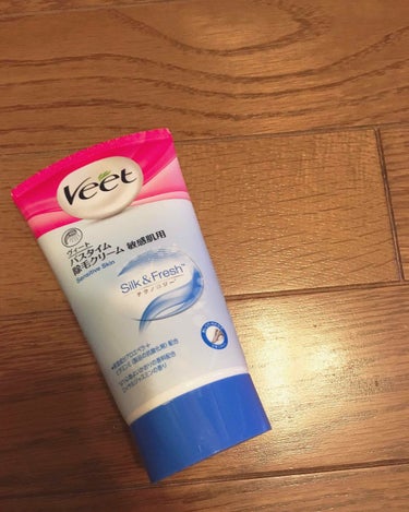 バスタイム除毛クリーム 敏感肌用/Veet/除毛クリームを使ったクチコミ（1枚目）