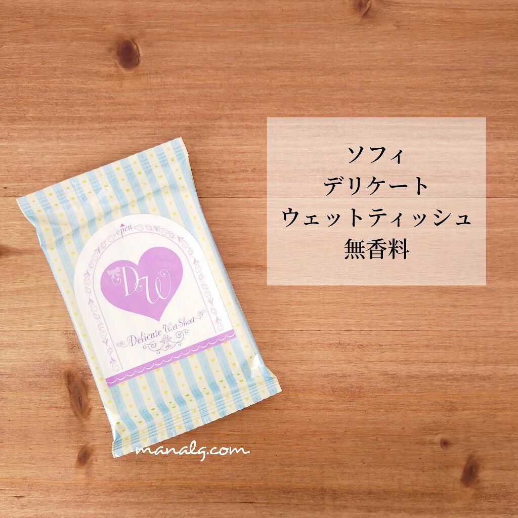 ソフィ デリケートウェットシート 無香料/ソフィ/デリケートゾーンケアを使ったクチコミ(1枚目)