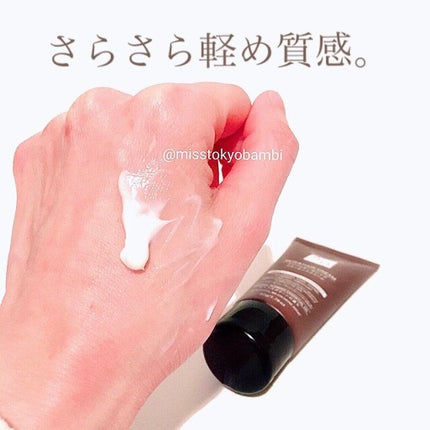 アロマ&オーガニック スキン&ヘアクリーム/DAISO/フェイスクリームを使ったクチコミ(6枚目)