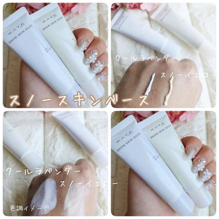 デザイニングブラウンアイズ/KATE/アイシャドウパレットを使ったクチコミ(8枚目)