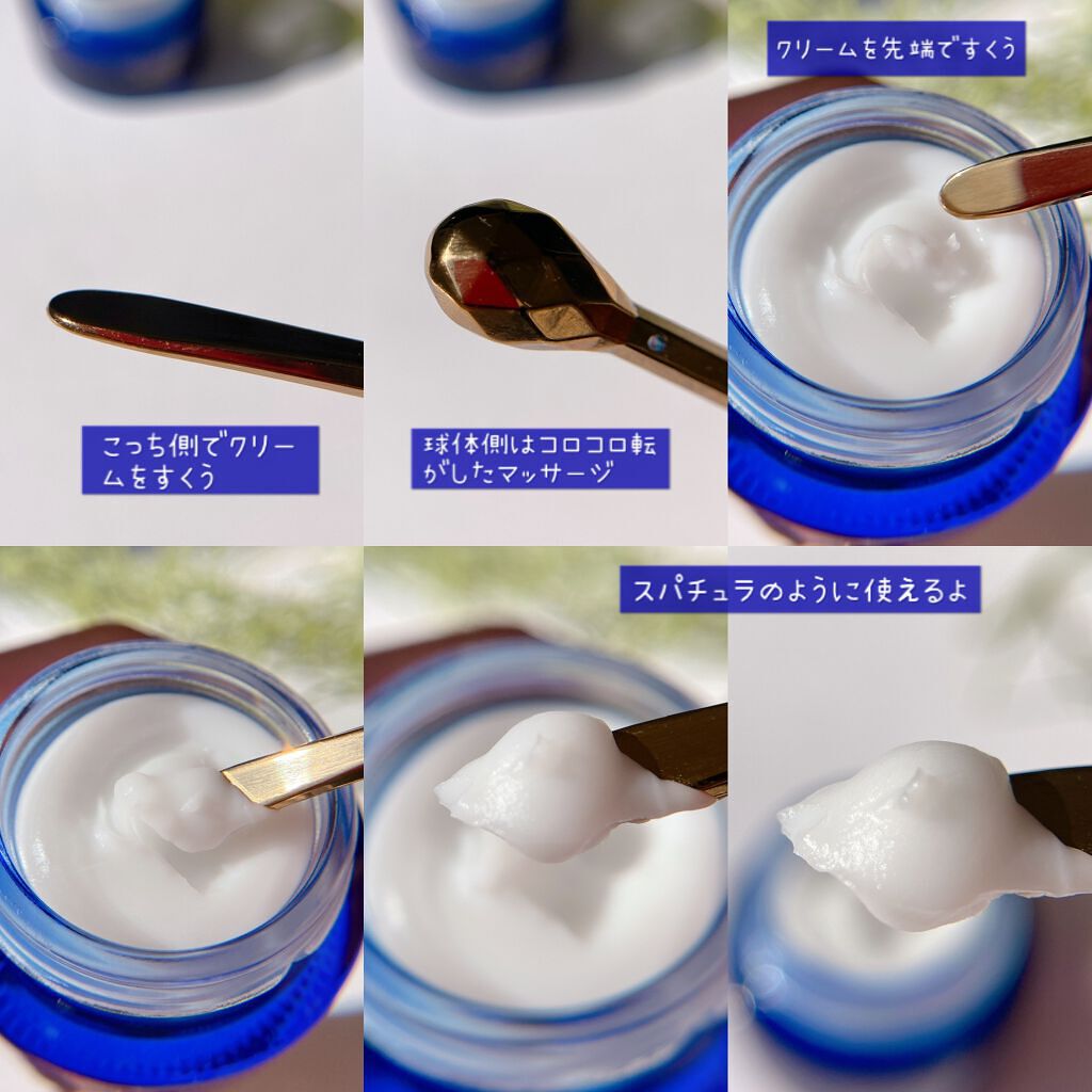 ラップリフトクリーム/ハーリス/フェイスクリームを使ったクチコミ(3枚目)