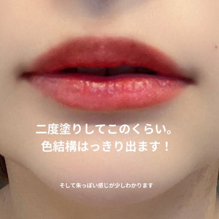 ムードインハンサーシアー/hince/口紅を使ったクチコミ(3枚目)