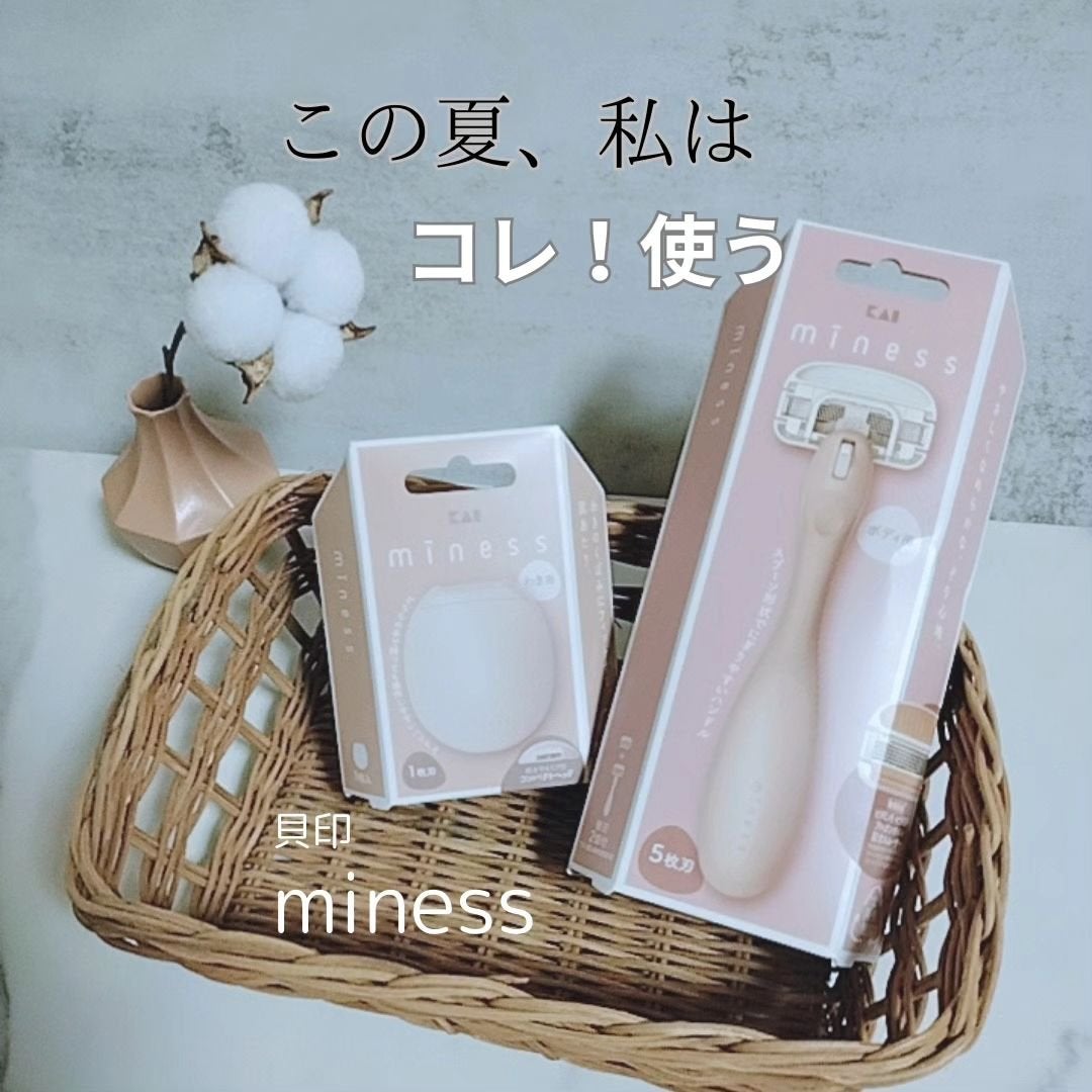 miness わき用カミソリ/貝印/シェーバーを使ったクチコミ(1枚目)