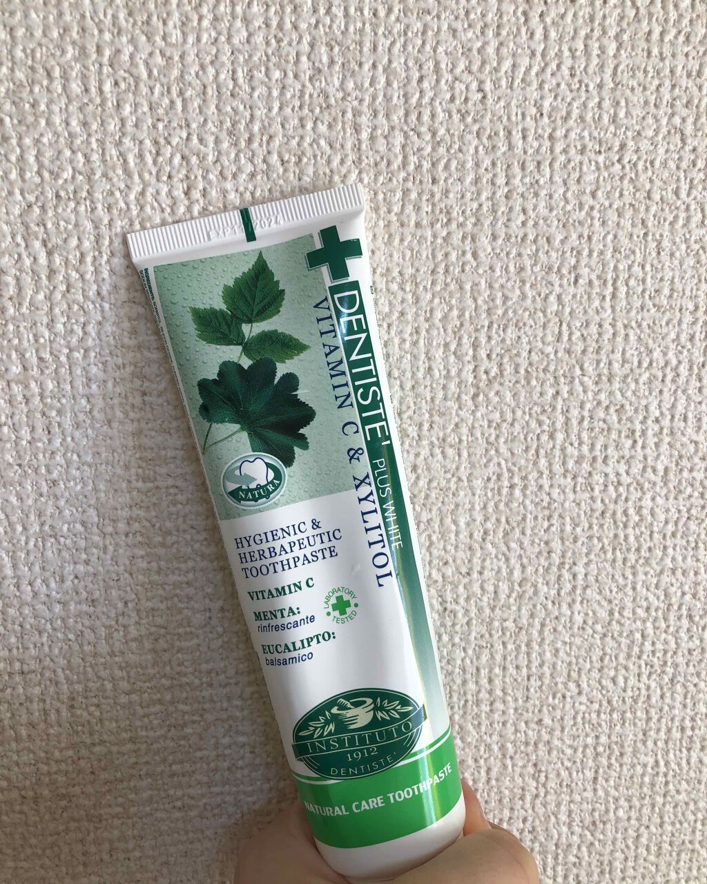 デンティス　チューブタイプ/デンティス/歯磨き粉を使ったクチコミ（1枚目）