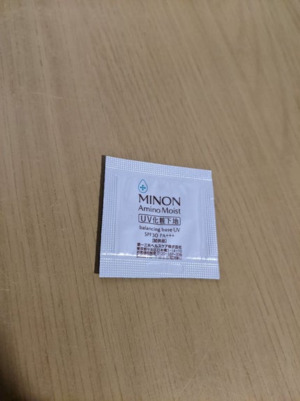 ミノン アミノモイスト バランシングベース UV/ミノン/化粧下地を使ったクチコミ(1枚目)