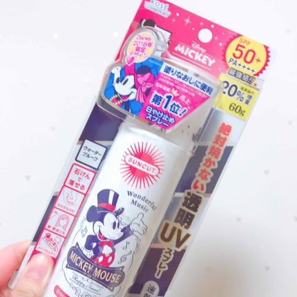 日やけ止め透明スプレー 無香料/サンカット®/日焼け止めミスト・スプレーを使ったクチコミ(1枚目)