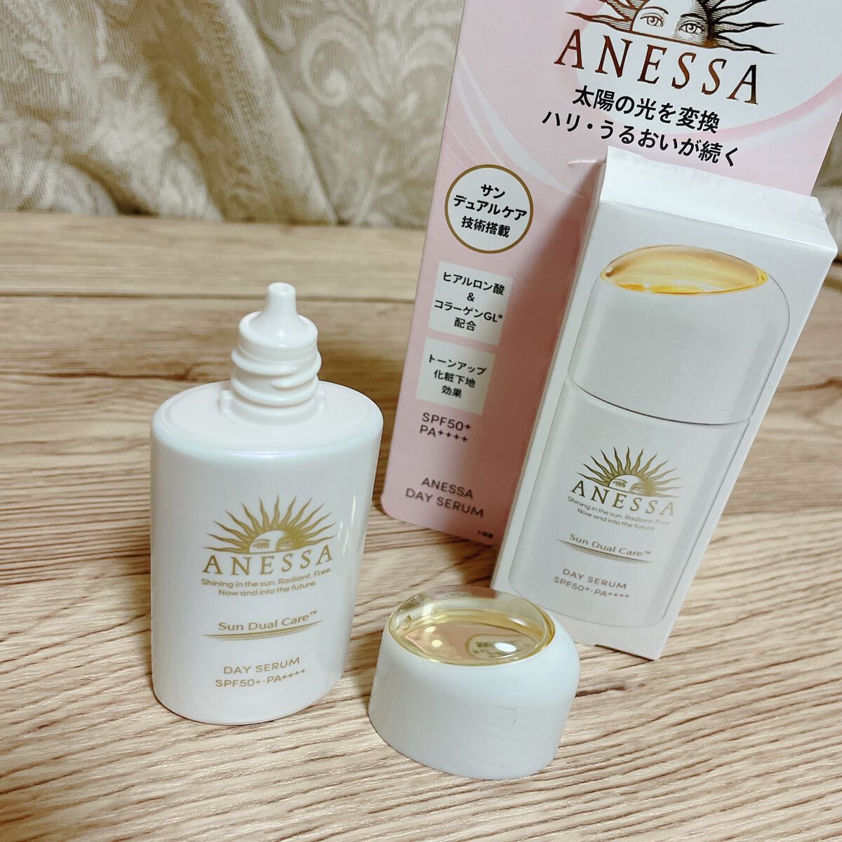 デイセラム/アネッサ/化粧下地を使ったクチコミ(2枚目)