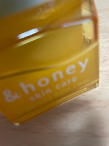 &honey クレンジングバーム クリア/&honey/クレンジングバームを使ったクチコミ（1枚目）