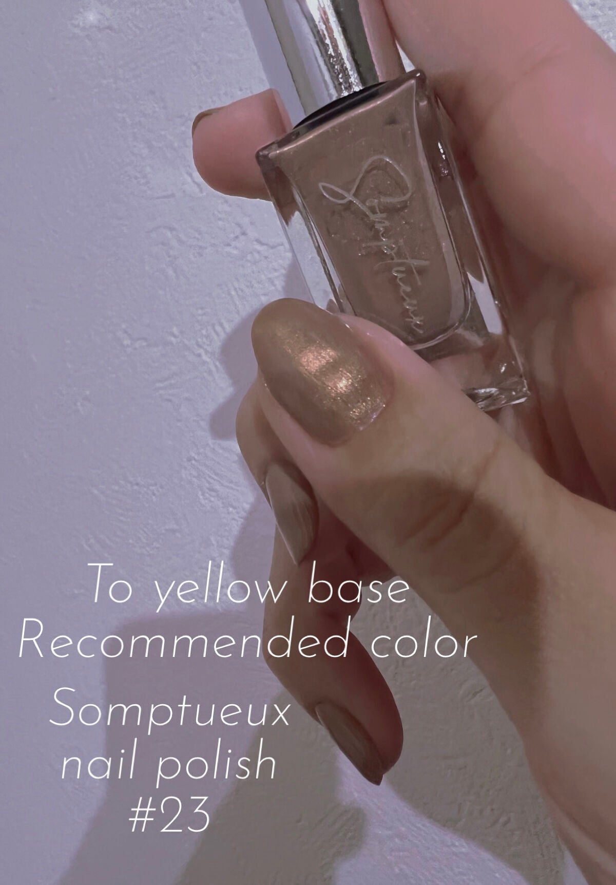 Somptueux(ソンプチュー) ネイルポリッシュ/DAISO/マニキュアを使ったクチコミ(1枚目)