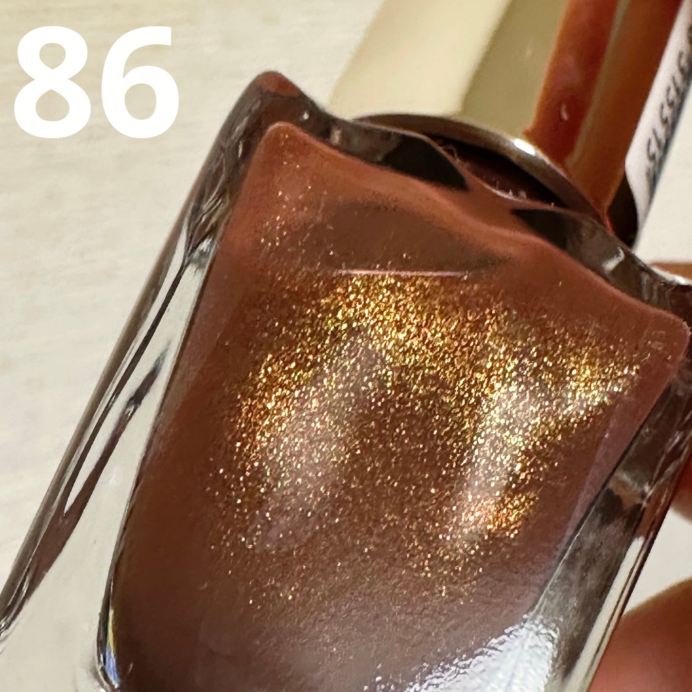 カラフルネイルズ/キャンメイク/マニキュアを使ったクチコミ(3枚目)