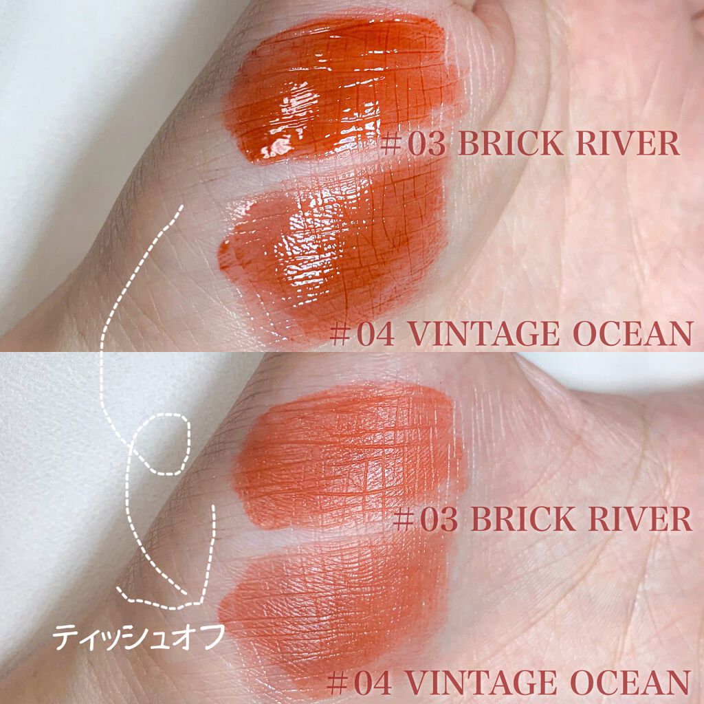 グラスティングウォーターティント/rom&nd/リップティントを使ったクチコミ(2枚目)