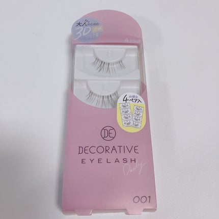デコラティブアイラッシュ/Decorative Eyes/その他を使ったクチコミ(1枚目)