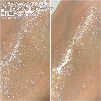 フーミー ハグボディオイル/WHOMEE/ボディオイルを使ったクチコミ(7枚目)