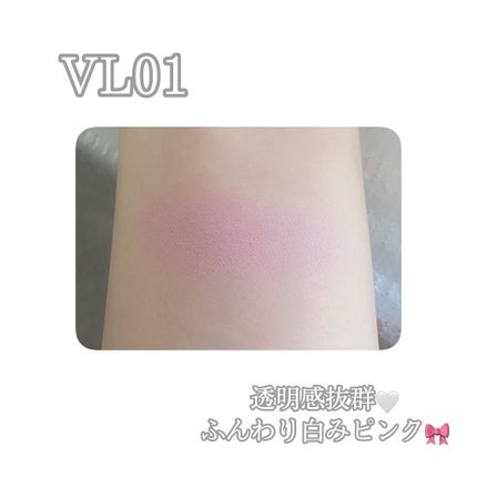 アピュー パステルブラッシャー VL01 ライラックコットン/A’pieu/パウダーチークを使ったクチコミ(2枚目)