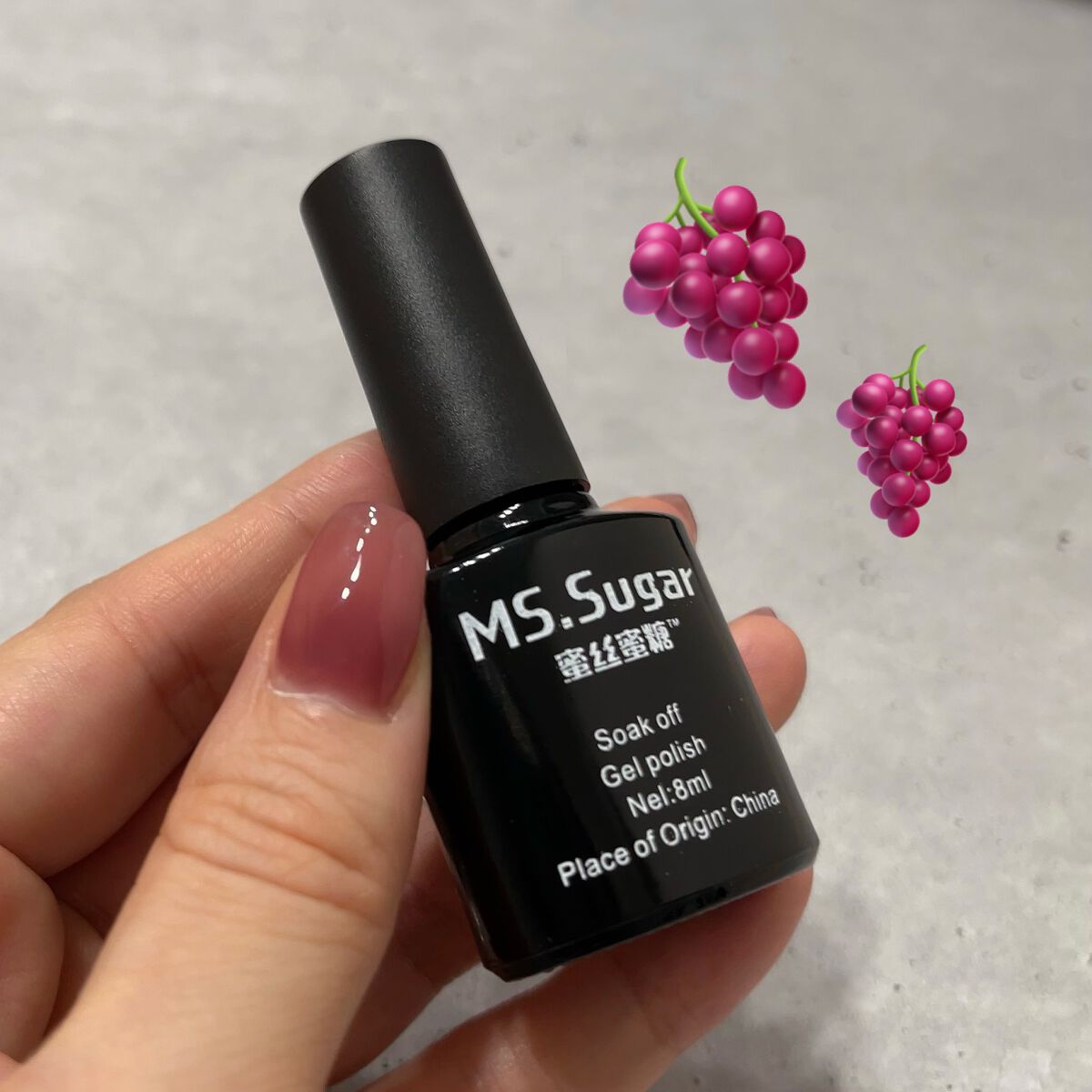 irogel 剥がせるベースジェル/irogel(イロジェル)/ジェルネイルを使ったクチコミ(1枚目)