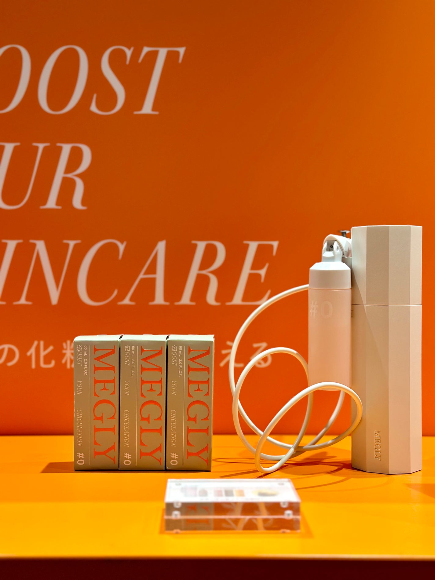 MEGLY Starter Kit/MEGLY/オールインワン化粧品を使ったクチコミ(5枚目)