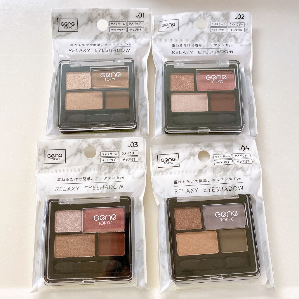 GENE TOKYO ムードアイシャドウパレット/DAISO/アイシャドウパレットを使ったクチコミ(3枚目)