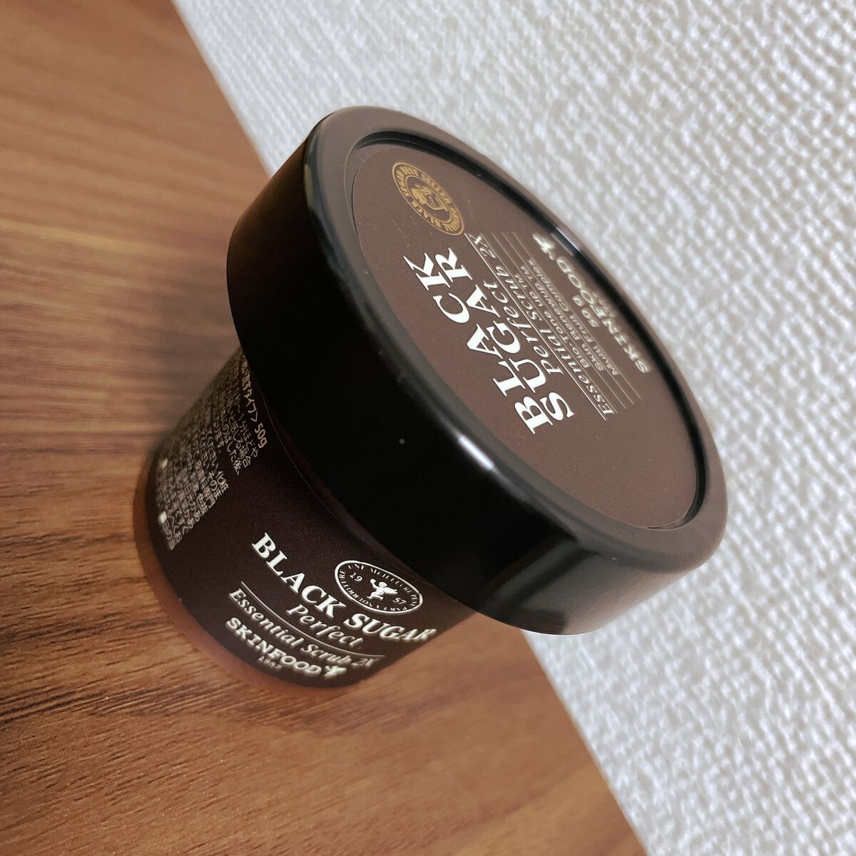 ブラックシュガー パーフェクト エッセンシャル スクラブ2X/SKINFOOD/洗い流すパック・マスクを使ったクチコミ（1枚目）