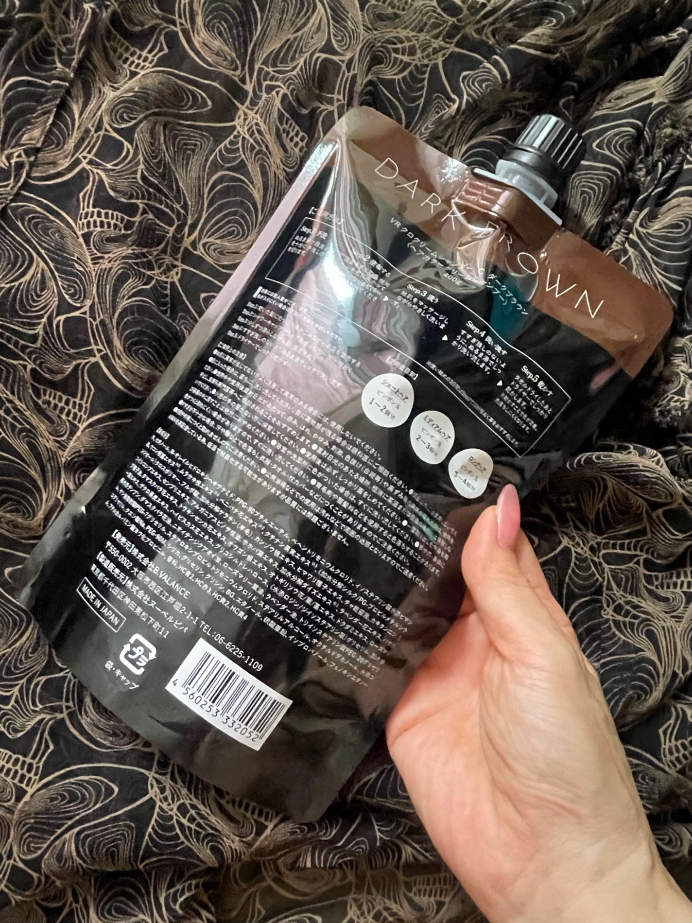 KUROクリームシャンプー/VALANROSE/市販シャンプーを使ったクチコミ(2枚目)