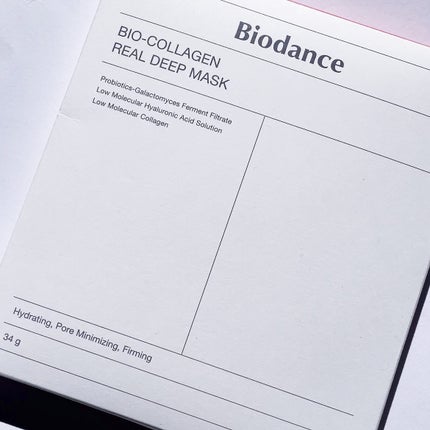 バイオコラーゲンリアルディープマスク/Biodance/シートマスク・パックを使ったクチコミ(4枚目)