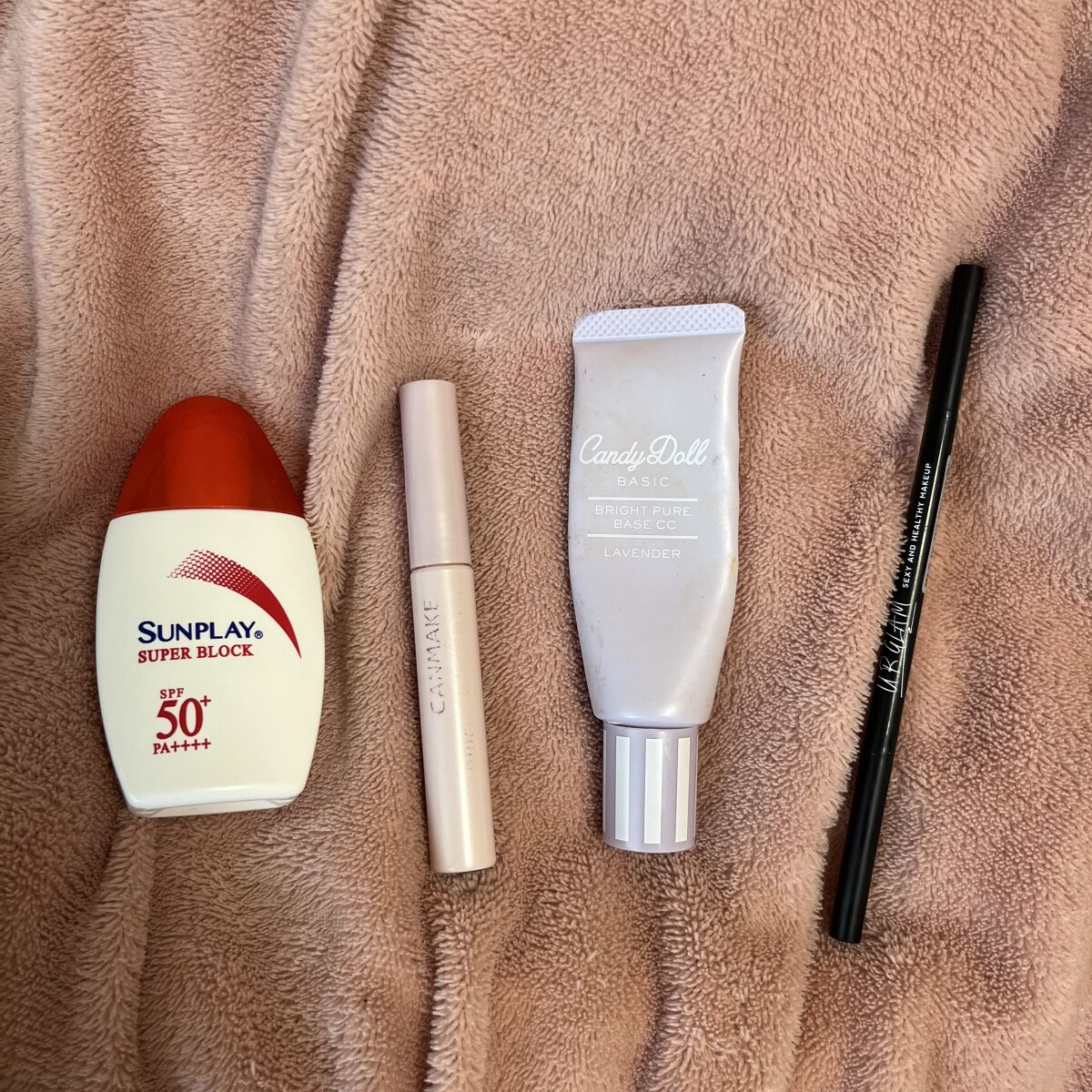 サンプレイスーパーブロック/メンソレータム/日焼け止めローションを使ったクチコミ（1枚目）