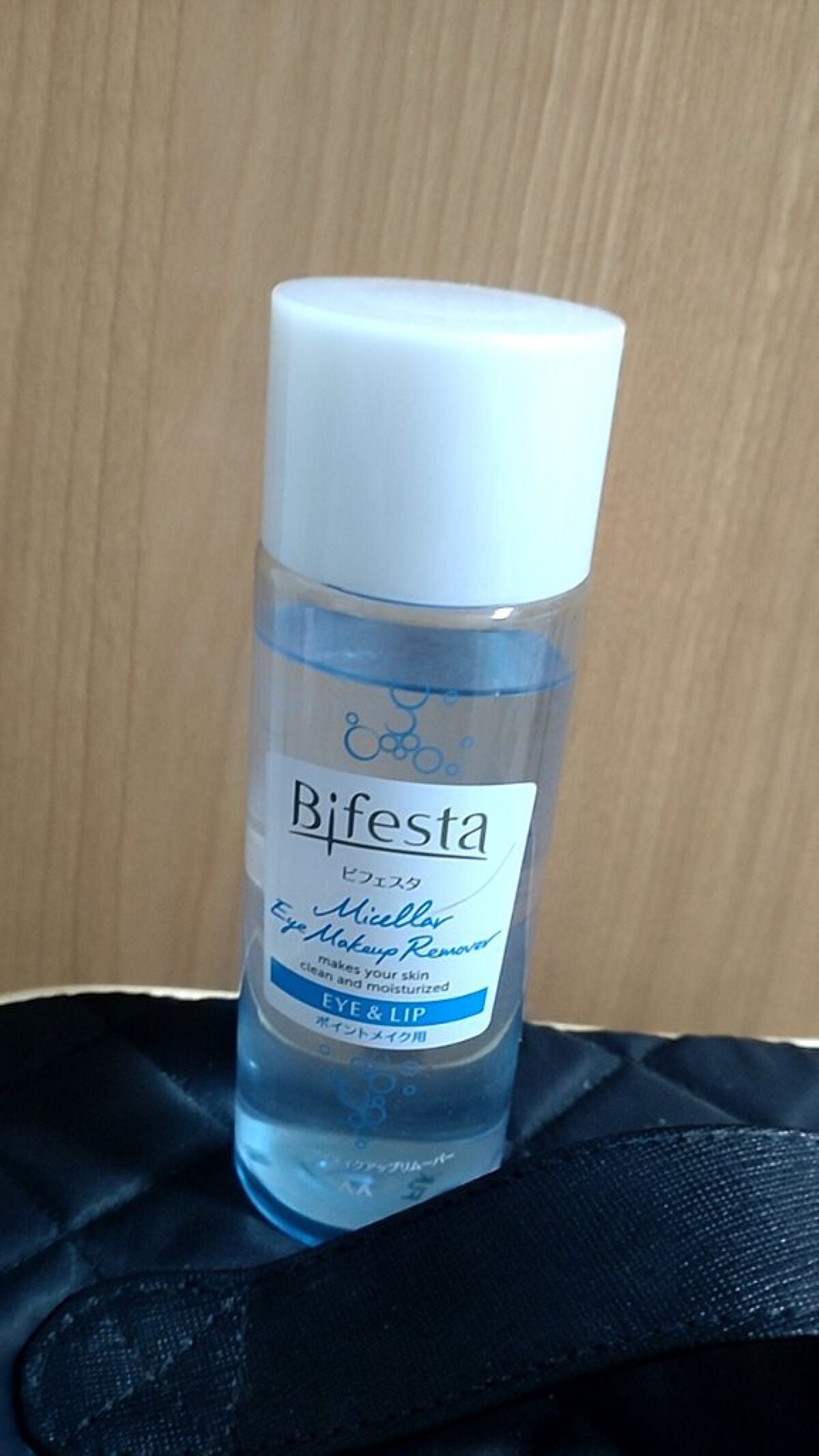 mikacchi on LIPS 「ポイントメイクリムーバー変えました。スルンと落ちてクレンジング..」(1枚目)