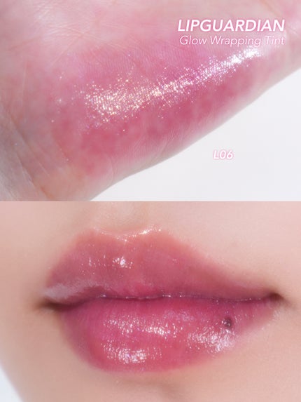 グロウラッピングティント/LIPGUARDIAN/リップティントを使ったクチコミ(5枚目)