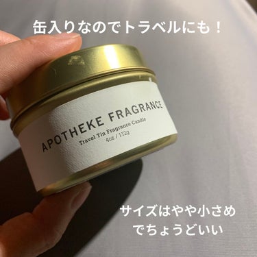 APOTHEKE FRAGRANCE/APOTHEKE FRAGRANCE/香水(その他)を使ったクチコミ（2枚目）