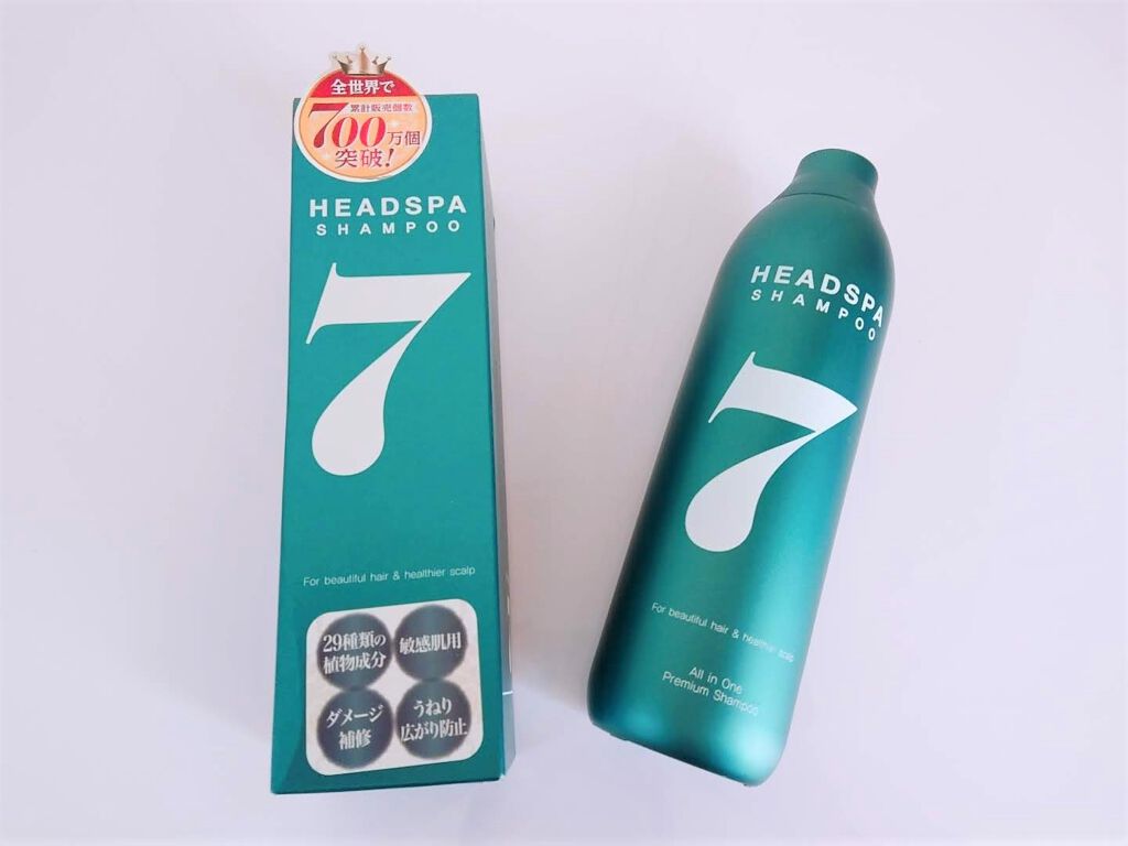 ヘッドスパセブン　シャンプー/ヘッドスパセブン/市販シャンプーを使ったクチコミ（1枚目）
