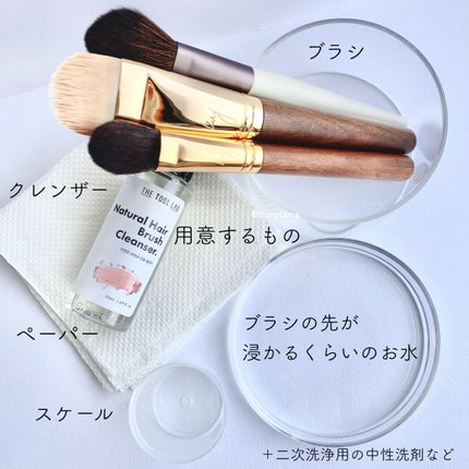 ブラシクレンジングシート/THE TOOL LAB/その他化粧小物を使ったクチコミ(5枚目)