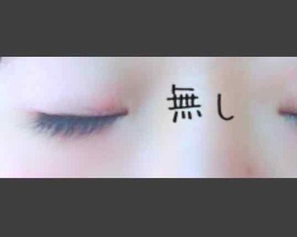 ラッシュニスタ N/MAYBELLINE NEW YORK/マスカラを使ったクチコミ(2枚目)