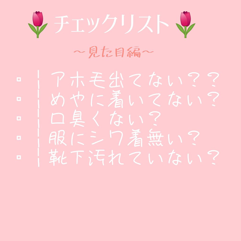 ディアフローラ オイルイン ハンド＆ネイルクリーム フラワーチャーム/マンダム/ハンドクリームを使ったクチコミ（2枚目）