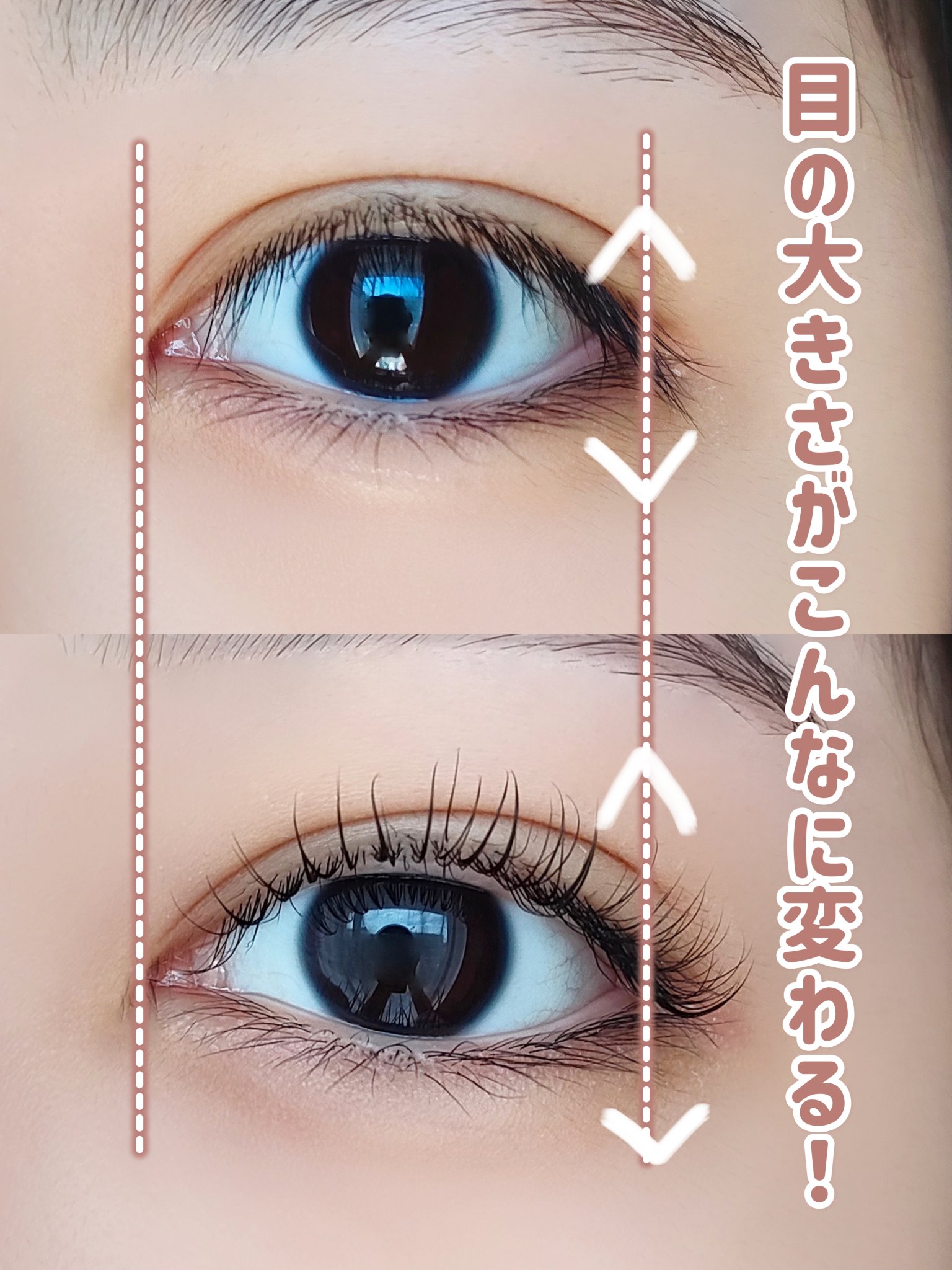 まつげ美容液EX/CEZANNE/まつげ美容液を使ったクチコミ（2枚目）