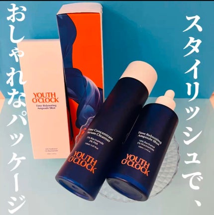 nana on LIPS 「SUPERJUNIA/KARAもおすすめする韓国の大注目のスキ..」(6枚目)