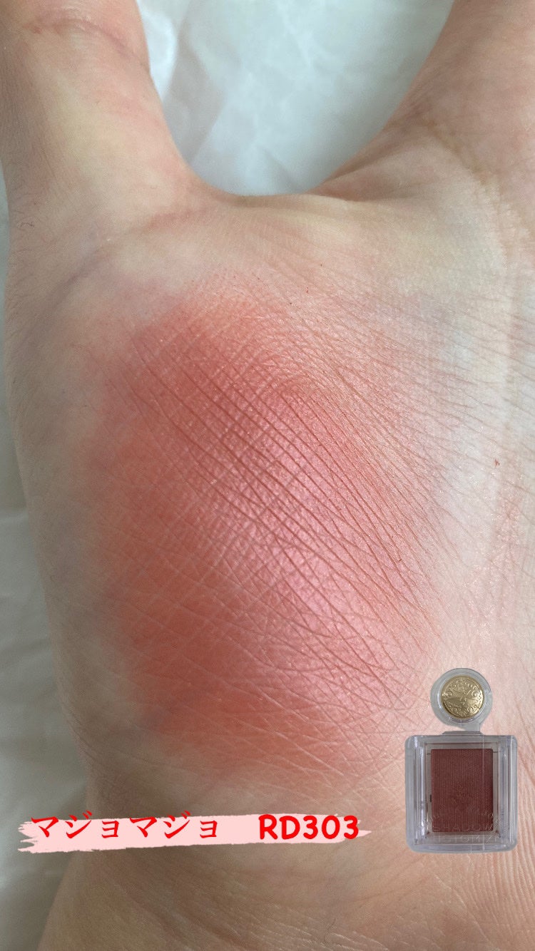 ジューシーピュアアイズ/キャンメイク/アイシャドウパレットを使ったクチコミ(3枚目)