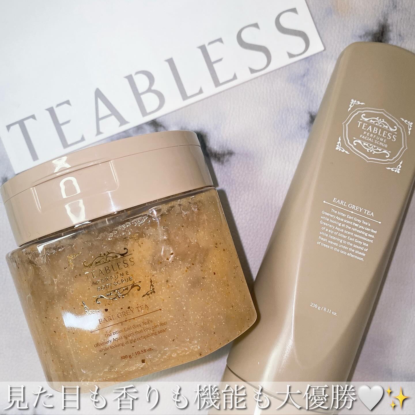 アールグレイティージャム フェイシャルピーリングスクラブ/TEABLESS/スクラブ・ゴマージュを使ったクチコミ（1枚目）