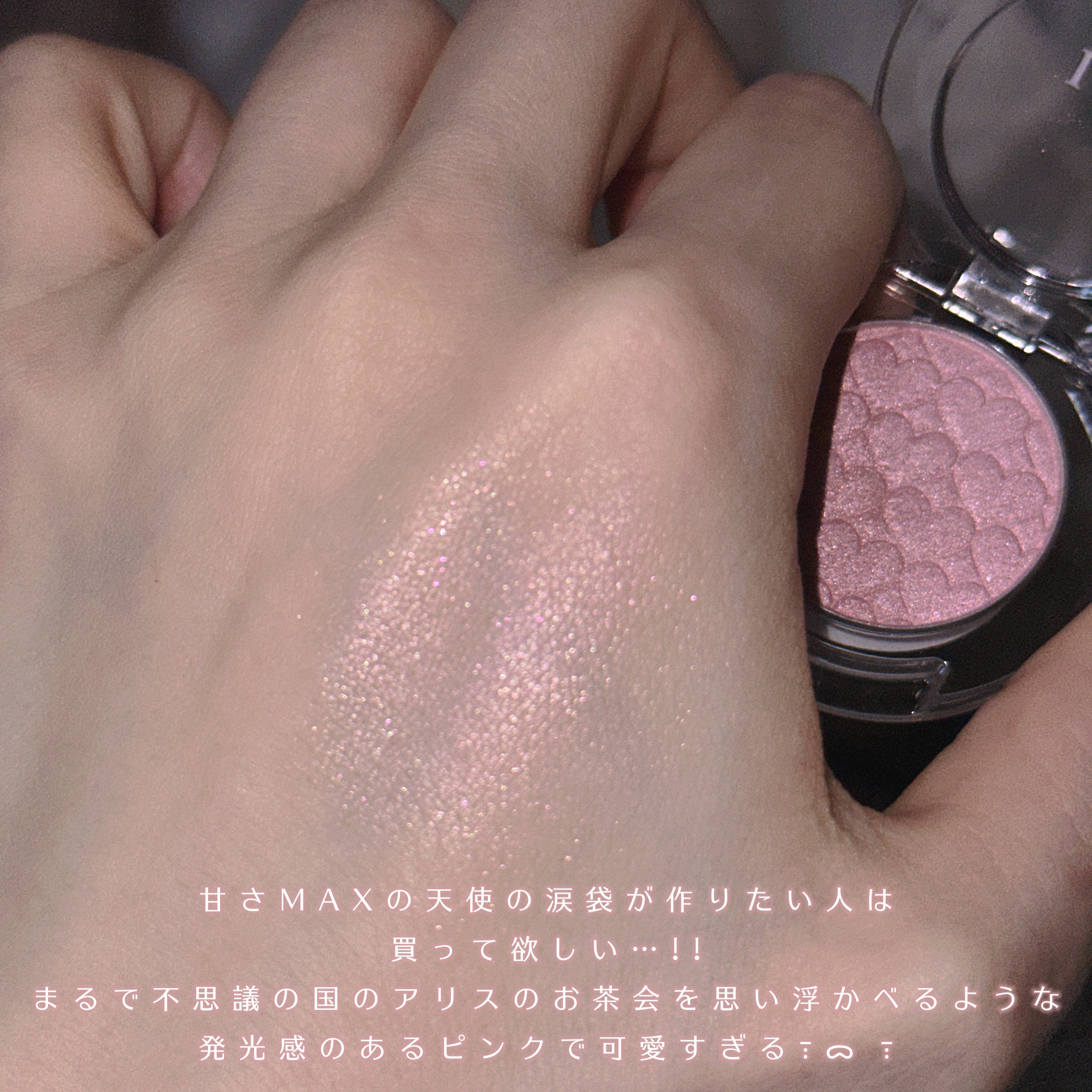 ルックアット マイアイズ/ETUDE/単色アイシャドウを使ったクチコミ（3枚目）