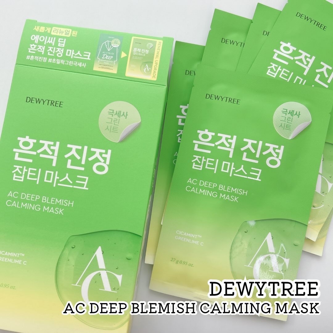 ドットオンムードリップペンシル/Heart Percent/リップライナーを使ったクチコミ（2枚目）