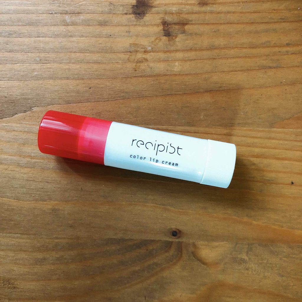 ほんのり色づくリップクリーム/レシピスト/リップケアを使ったクチコミ(1枚目)