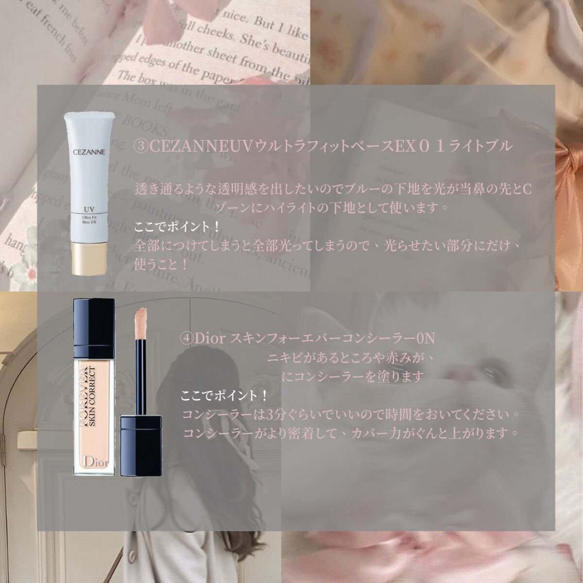 シェーディングパウダー/キャンメイク/シェーディングを使ったクチコミ（3枚目）