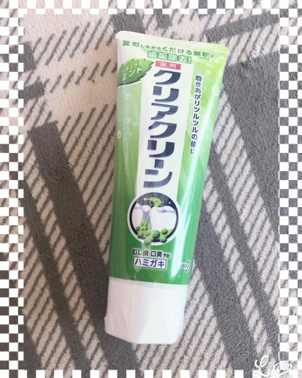 薬用クリアクリーン ナチュラルミント/クリアクリーン/歯磨き粉を使ったクチコミ(1枚目)