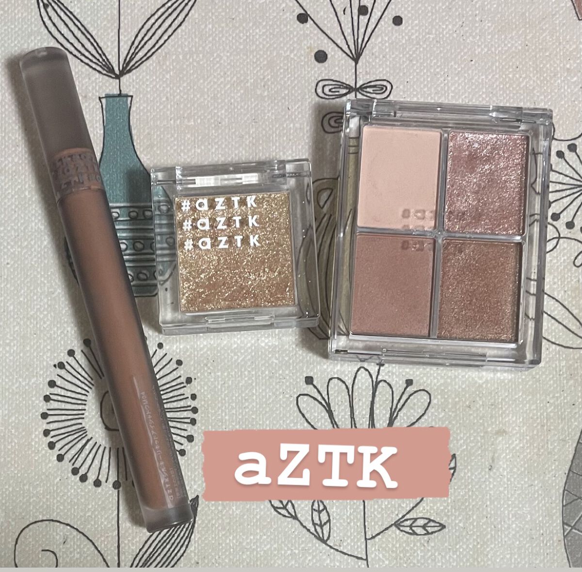 シングルアイシャドウ/aZTK/単色アイシャドウを使ったクチコミ（1枚目）