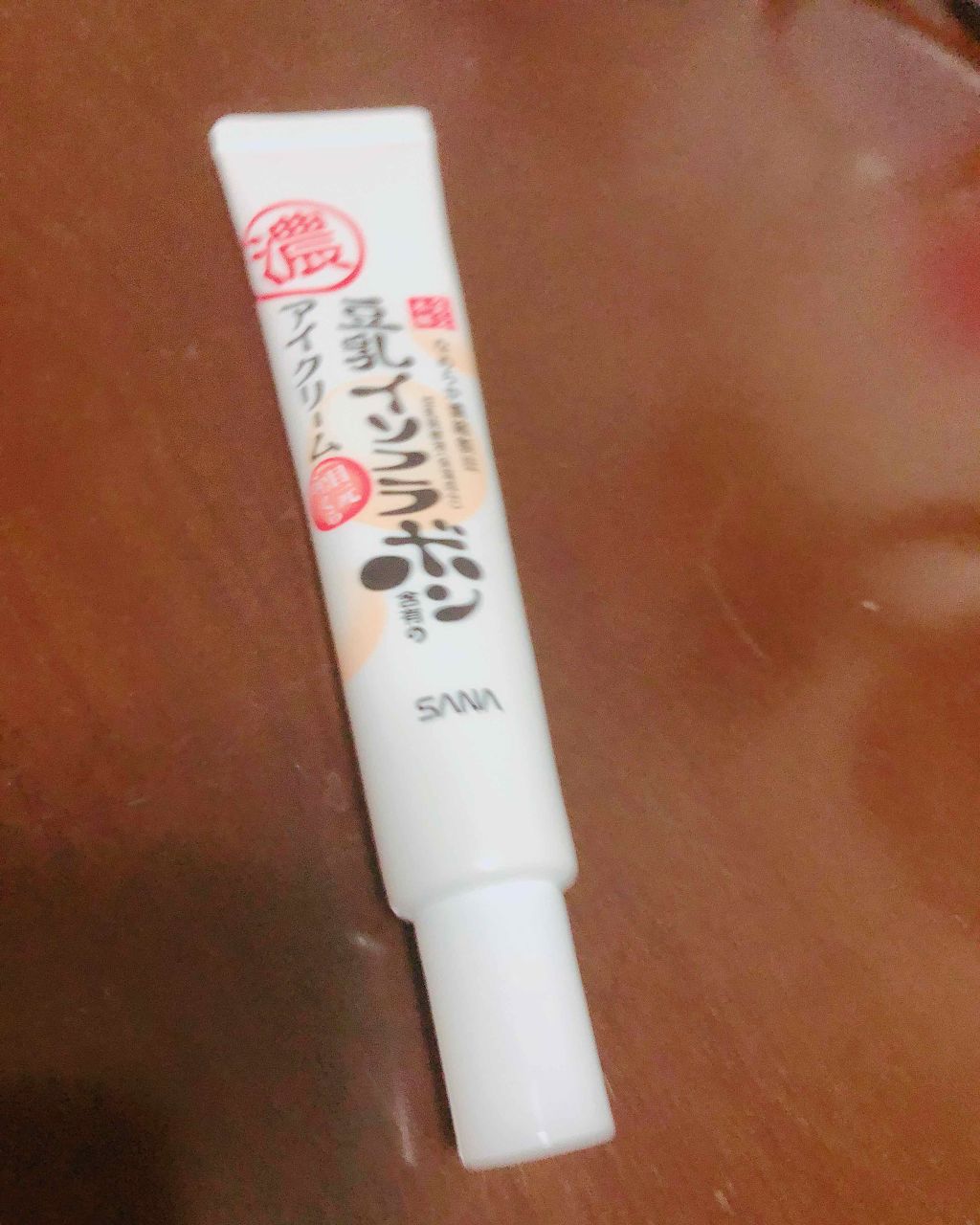 目元ふっくらクリーム NC/なめらか本舗/アイケア・アイクリームを使ったクチコミ(1枚目)